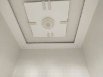 Rumah sewa di beurawe kota Banda Aceh 